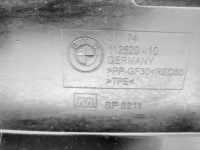 Купить Жалюзи перед впуск воздуховод воздуха bmw x2 f39 2017-23, фото thumb