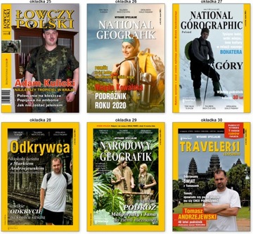 okładka ze zdjęciem w ramie A3 + passe-partout