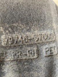 2022 ssangyong korando подкрылок задние Киев, фото thumb