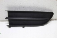 фото thumb №1, Renault laguna ii решётка левая бампер перед ładna