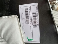 фото thumb №8, Vw tiguan ii 2 r-line бампер задняя задний 5na807417