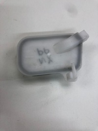 фото thumb №1, Lexus nx захист заглушка правий перед 87963-78010