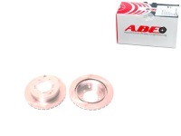 фото thumb №1, Гальмівні диски гальмівні 2szt. mitsubishi sigma 3.0 12.90-