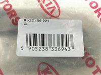 фото thumb №7, Защита тяга рулевой kia carens 99-... новый org 0k2c156221