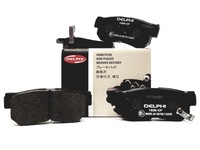 фото thumb №14, Тормозные колодки тормозные hyundai elantra getz grandeur hig