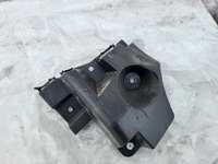 фото thumb №1, Направляющая бампера правый задняя citroen c4 iii