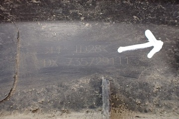 фото thumb №14, Tipo egea cross планка крила зад заднє права