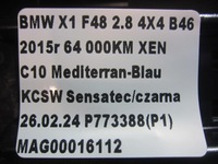 фото thumb №10, Bmw x1 f48 кріплення ковзун планки порогової лівий ліва сторона kpl 7332329