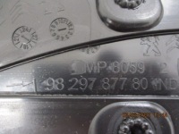 фото thumb №13, Peugeot 208 ii обшивка обивка правый перед gt