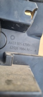 фото thumb №7, Повітропровід повітря канал впуск захист smart 453 eq a4538856700