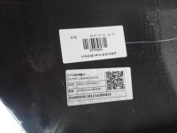 фото thumb №15, Volvo xc60 ii бампер задня 717 4x pdc 2019r