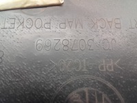 фото thumb №3, Alfa romeo giulia оббивка обшивка правий передній