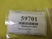 фото thumb №15, Seat cordoba lift vario капот крышка двигателя