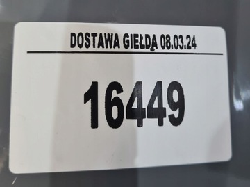 фото thumb №15, Крыло перед левый hyundai tucson 4 iv 20r