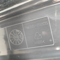 фото thumb №7, Lexus ux 2019 інша частина підвіска