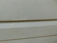 фото thumb №10, Оббивка обшивка двері лівих зсувних vivaro trafic 7700313080