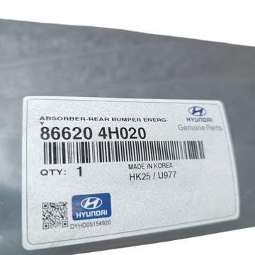 фото thumb №8, Абсорбер бампера зад hyundai h1 h300 07-14 86620-4h020