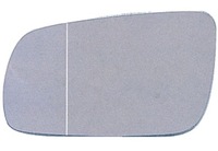 фото thumb №1, Вкладыш зеркало seat alhambra, cordoba, i 4021g02