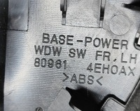 фото thumb №8, Nissan qashqai 2017 перед сторона ліва кнопки вікон