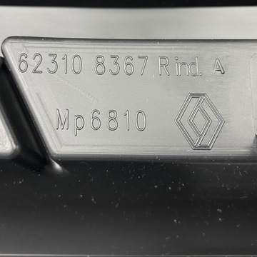 фото thumb №12, Новий оригінальний номер решітка радіатора решітка dacia доккер lodgy 623108367r