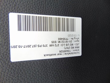 фото thumb №8, Сиденья обивка bmw m2 f87 кожа