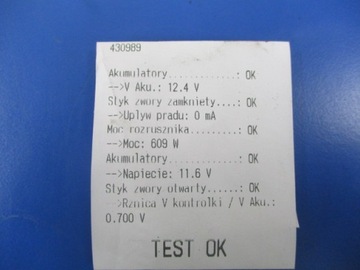 фото thumb №8, Clio iii 1.6 стартер 8200298371 протестированный