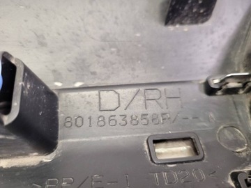 фото thumb №8, Планка дверь перед правая сторона renault kadjar 2018 801863858r