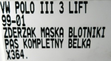 фото thumb №15, Бампер капот перед комплектный усилитель vw polo iii рестайлинг 99-01