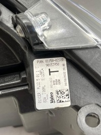 фото thumb №8, Corolla xii e21 лампа full led левая перед 19-22