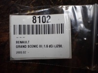 фото thumb №7, Ручка наружная задняя renault grand scenic iii 806060042r зад правая