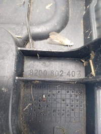 фото thumb №5, Молдинг поріг права захист підніжка оббивка kangoo ii lift 8200431167