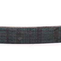 Bmw f20 f21 f25 f30 f31 f34 f10 f11 f12 f13 ремень клиновой 8519128 Цена, фото thumb