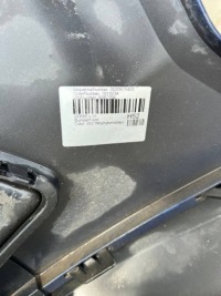 фото thumb №13, Bmw ix3 g08 бампер перед передний c1m phytonicblau poznan lwow