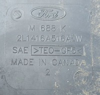 фото thumb №12, Ford expedition молдинг порог порог левый накладка подножка