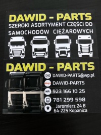 фото thumb №2, Удлинитель дверь volvo fh fh4 левая lh