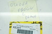 фото thumb №8, Ke201 opel corsa f захист поріг стійка правий задня