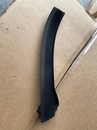 фото thumb №1, Volvo xc60 ii защита стойка левая 31425693