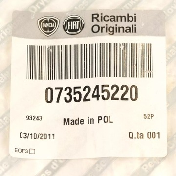 фото thumb №7, 735245220 планка порогова накладка wew.lewa fiat sc