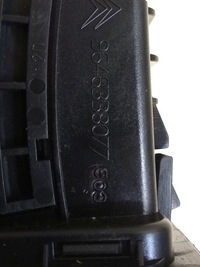 фото thumb №5, Решётка обдув правая левая citroen c4 i 1.6 hdi