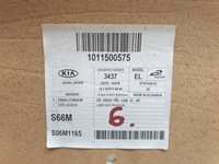 фото thumb №13, Kia optima 10-15 sedan потолок стеклянный крыша