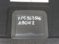 фото thumb №7, Porsche cayenne 14-17 плита захист багажника