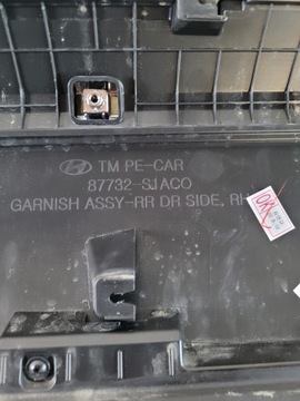 фото thumb №8, Планка двері праву зад hyundai santa fe 87732-s1ac0