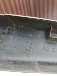 фото thumb №9, Рамка двері скло двері правий задня - scenic ii