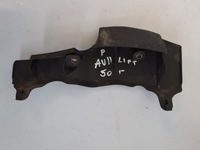 фото thumb №7, Auris ii lift захист важеля права 48737-05010