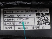 фото thumb №14, Обігрівач повітродувка europa mg zs ev 21r