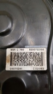 фото thumb №4, Защита распределительного вала renault espace iv 2.0dci m9r760