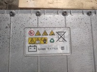 фото thumb №5, Bmw g20 330e hybrid акумулятор 2773682 9494039