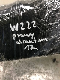 фото thumb №9, Защита стойка алькантара правые mercedes s-klasa w222 amg a2226900425