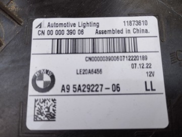 фото thumb №9, Лампа ліва повний led bmw x3 g01 x4 g02 ix3 g08 рестайлінг lci 2021-2024 5a29227