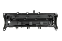 фото thumb №9, Кришка клапанів renault clio iii 1.5dci 2005- megane iii | 8200433603